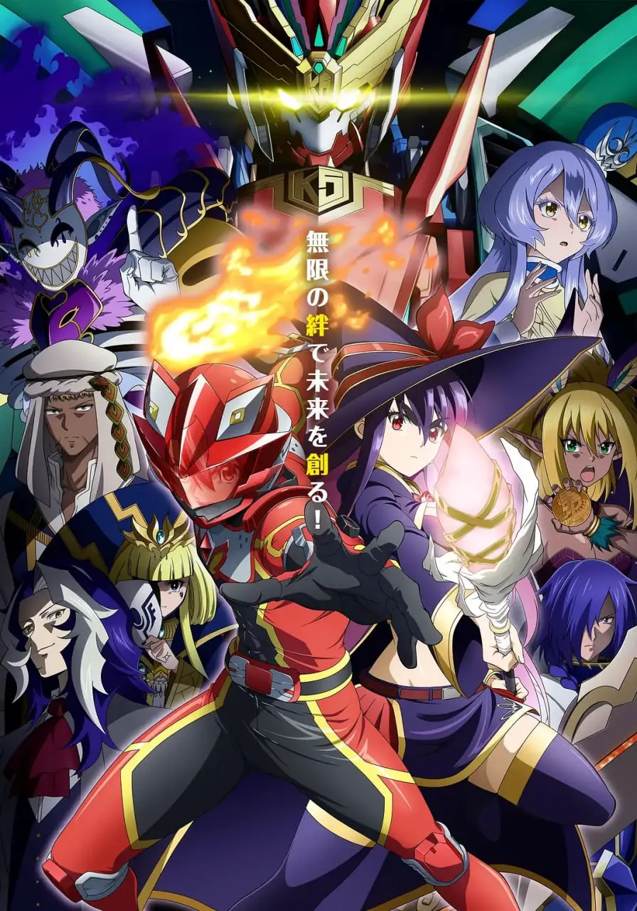 《红战士转职冒险者》：从铁血战士到奇幻冒险家，一场关于身份与存在的深刻探索