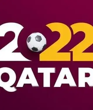 2022世界杯：卡塔尔VS厄瓜多尔首战回顾！激情碰撞，谁将拔得头筹？